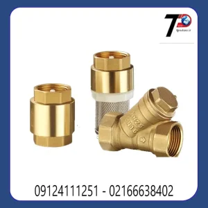 شیر یکطرفه برنجی یا شیر خودکار برنجی