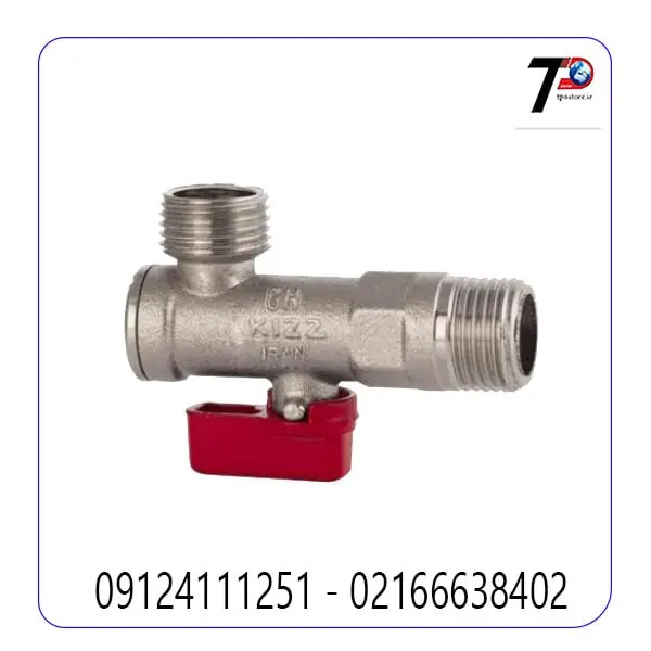 شیر پیسوار فیلتردار کیز ایران سایز 1/2* 1/2 اینچ دارای توری استیل