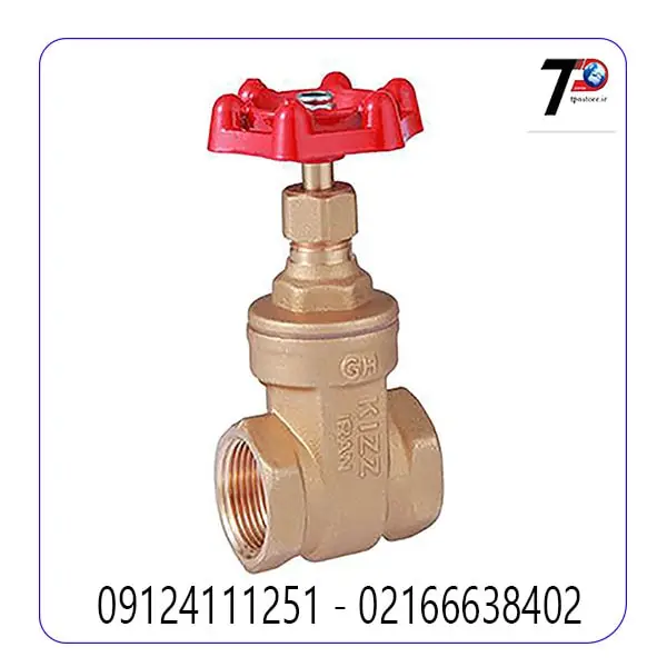 شیر فلکه کشویی برنجی کیز ایران سایز 21/2 اینچ