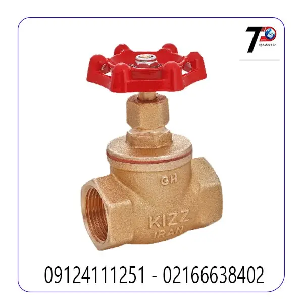 شیر سوزنی برنجی کیز ایران سایز 1/2 اینچ مناسب نصب روی لوله های باریک