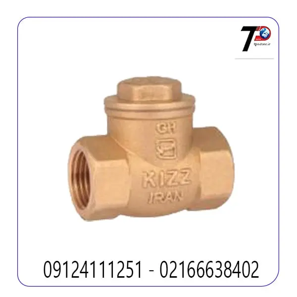 شیر یکطرفه دریچه ای برنجی کیز ایران سایز 21/2 اینچ مناسب تاسیسات صنعتی و ساختمانی