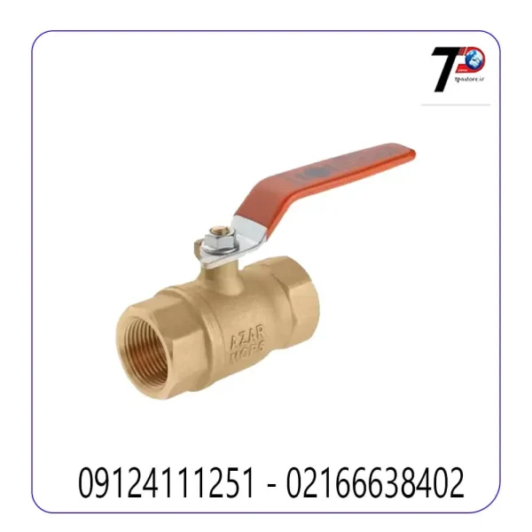 شیر گازی سبک آذر سایز 2 اینچ (AZAR 102A)