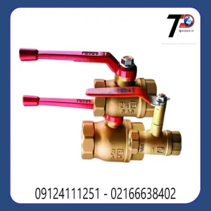 شیرآلات آذر دارای کیفیت بالا و استاندارد ملی 