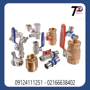 محصولات شیرآلات آذر، شیرآلات گازی و آبی آذر