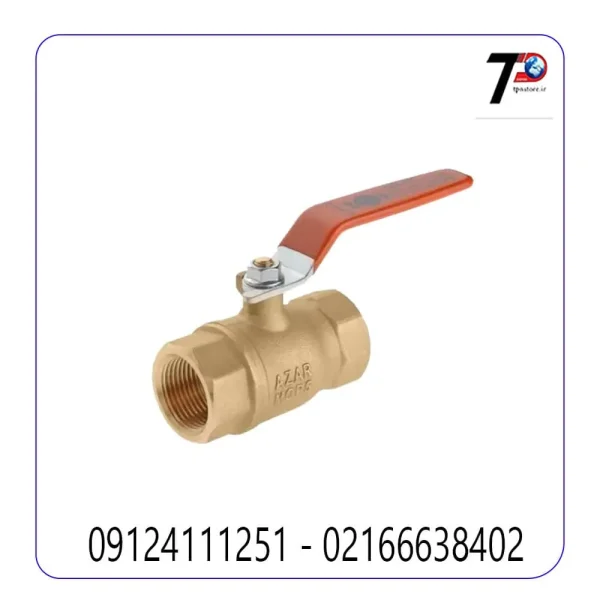شیر گازی سنگین آذر سایز 1 اینچ (AZAR 101A) مقاوم در برابر فشار و حرارت