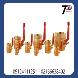 شیر گازی برنجی آذران پرکاربردترین محصولات برند آذر می‌باشند که برای قطع و وصل ایمن جریان گاز شهری و سیالات قابل اشتعال مورد استفاده قرار می‌گیرند