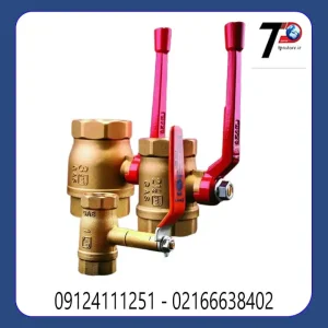 شیرآلات آذران صنعت