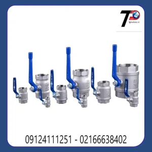 شیر آبی آذران برای کنترل جریان آب سرد و گرم طراحی شده‌اند