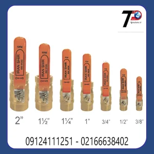 قیمت شیر بال ولو یا شیر توپی