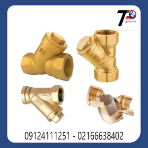 انواع شیرصافی برنجی سبک و سنگین