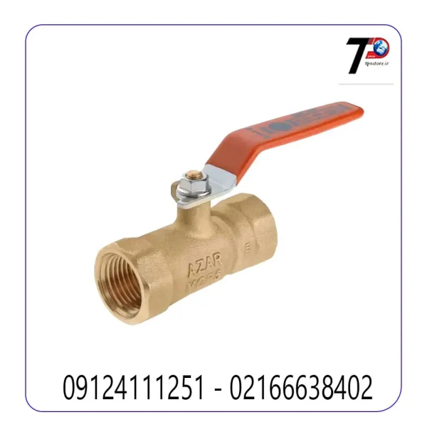 شیر گازی اکونومی آذر سایز 1 اینچ (AZAR 103E)