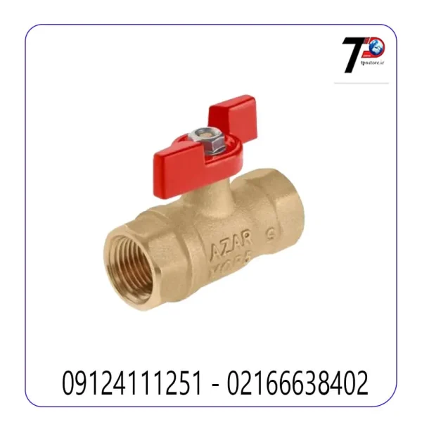 شیر گازی خروسکی سبک آذر سایز 1/2 اینچ کد AZAR 102C