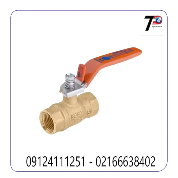 شیر گازی ضامن دار سبک آذر سایز 1/2 اینچ (AZAR 102Z)