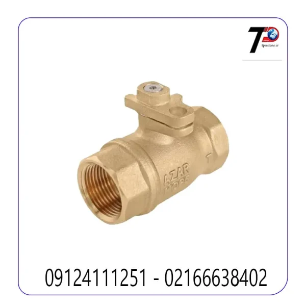 شیر گازی قفل شونده آذر سایز 1 اینچ (AZAR 114)