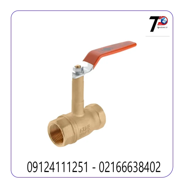 شیر گازی ساقه بلند آذر سایز 1 اینچ (AZAR 133 A)