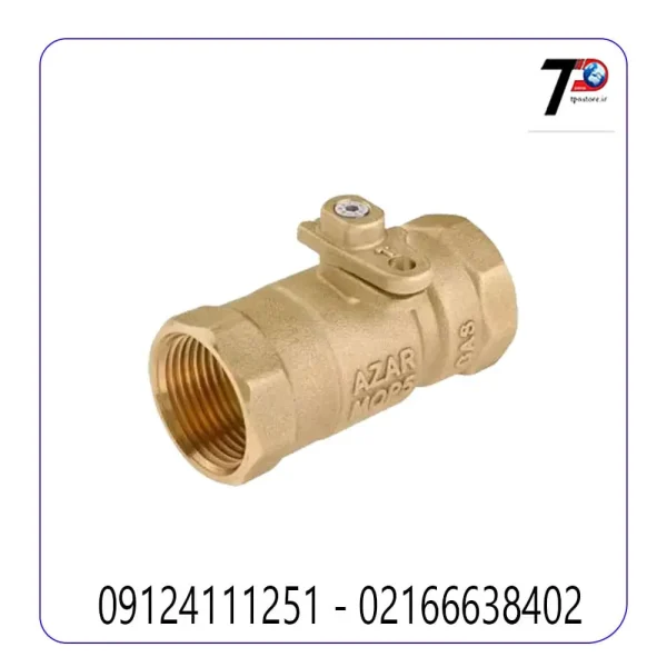 شیر گازی قفل شونده اکونومی آذر سایز 1 اینچ (AZAR 104 E)