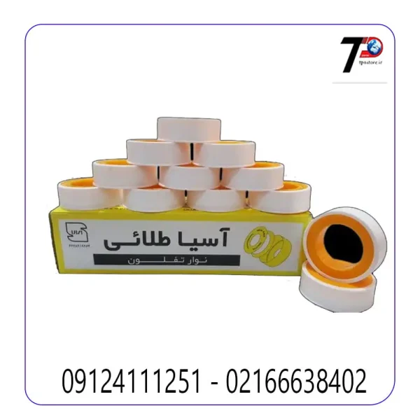 نوار تفلون آسیا طلایی PTFE