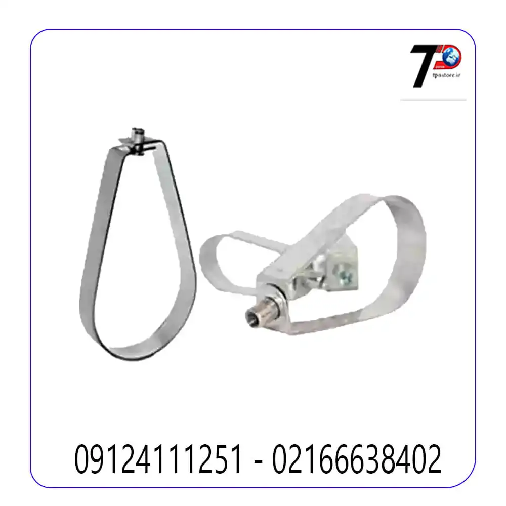 بست نگهدارنده لوله آتش نشانی گالوانیزه