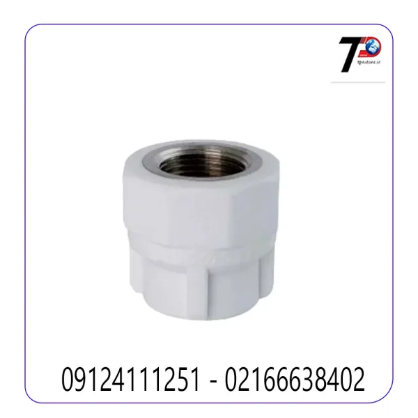 بوشن یکسر فلزی تک لایه آذین