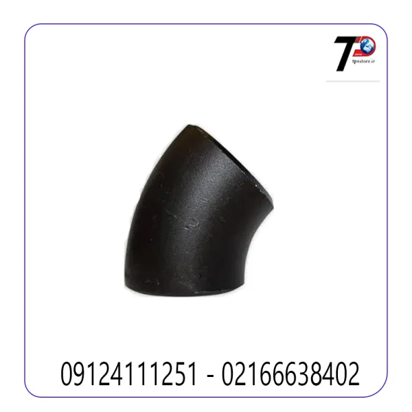زانو 45 درجه مانیسمان ایران اتصال