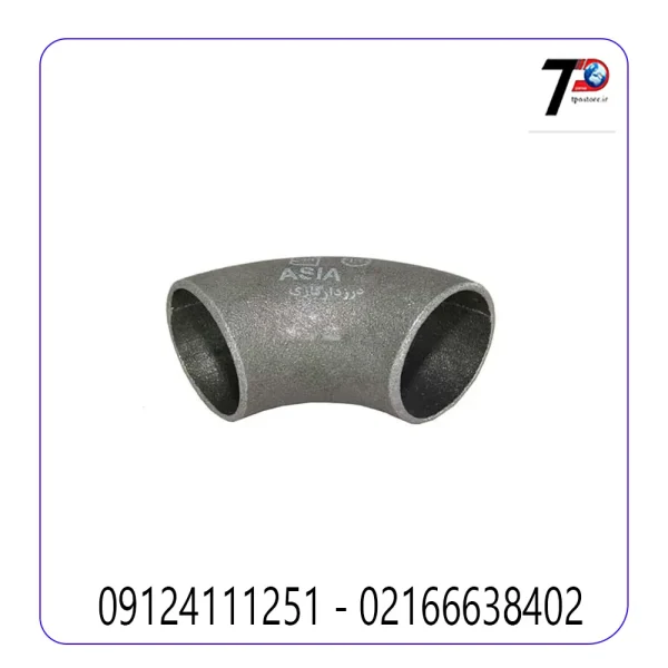 زانو 90 درجه درزدار سنگین ایران اتصال