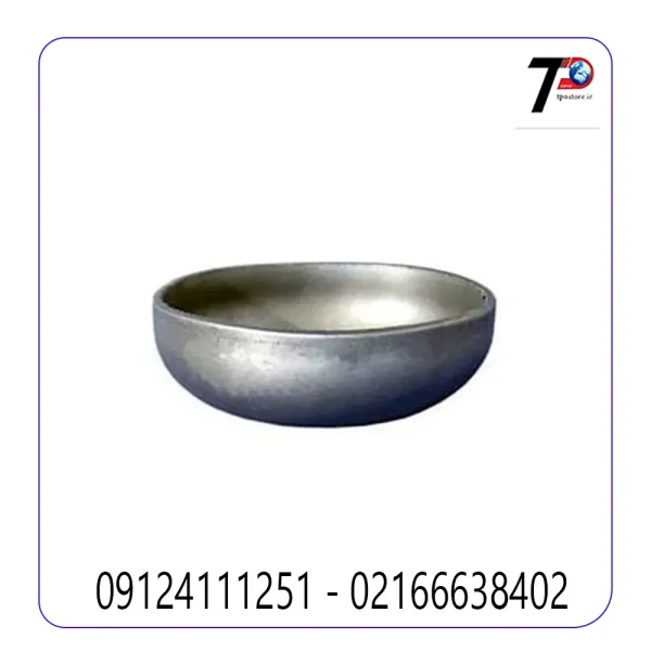 کپ درزدار سنگین ایران اتصال