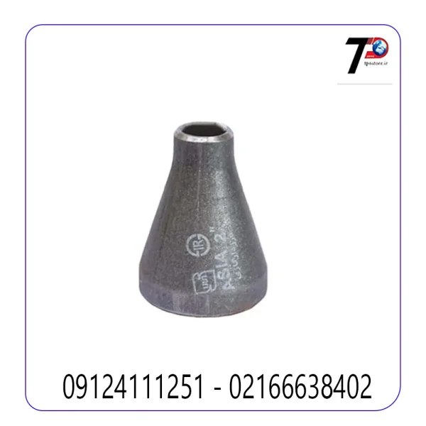 تبدیل درزدار سنگین ایران اتصال