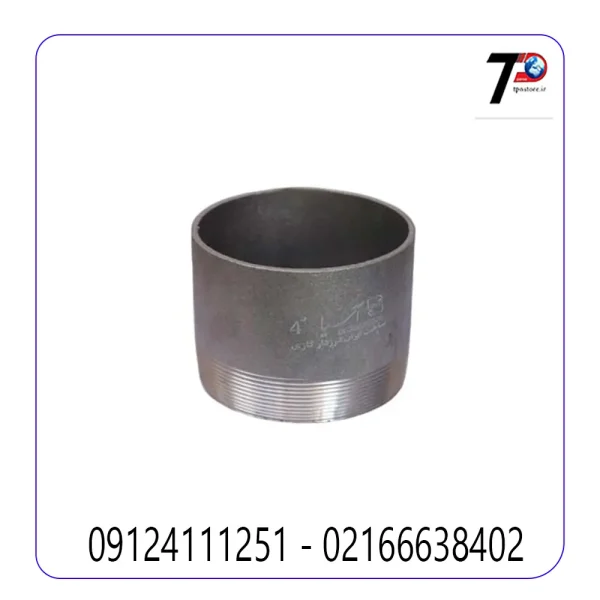 سردنده درزدار سنگین ایران اتصال