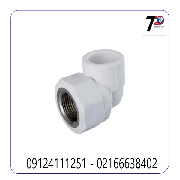 زانو یکسر بوشن فلزی تک لایه آذین