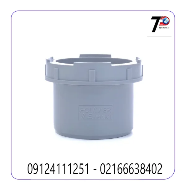 رابط دریچه بازدید پلیکا نانو پلیمر یاس