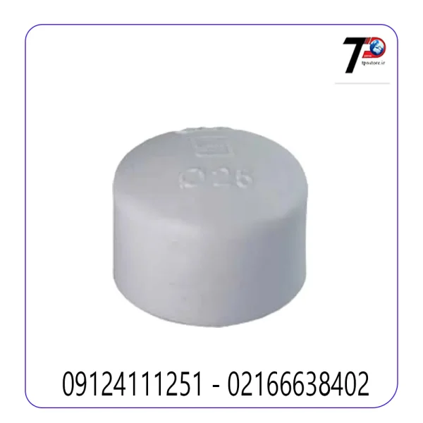 درپوش تک لایه آذین