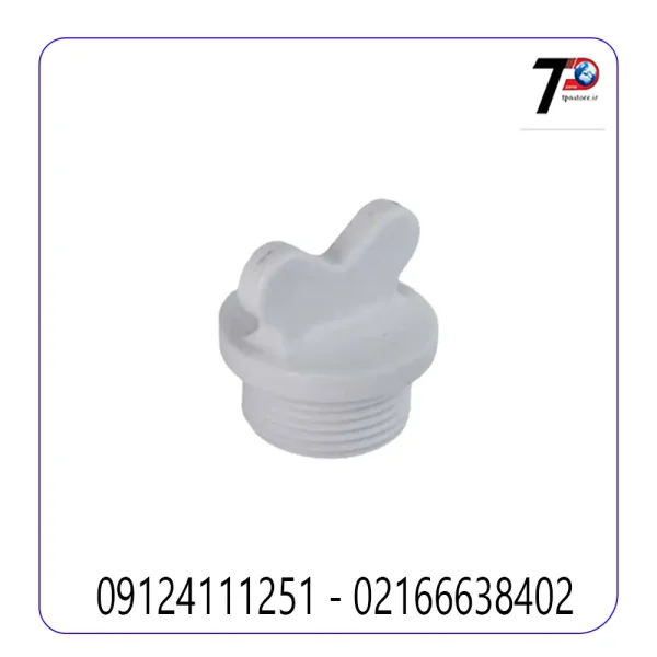 درپوش پلاستیکی رزوه دار پایه کوتاه دار آذین
