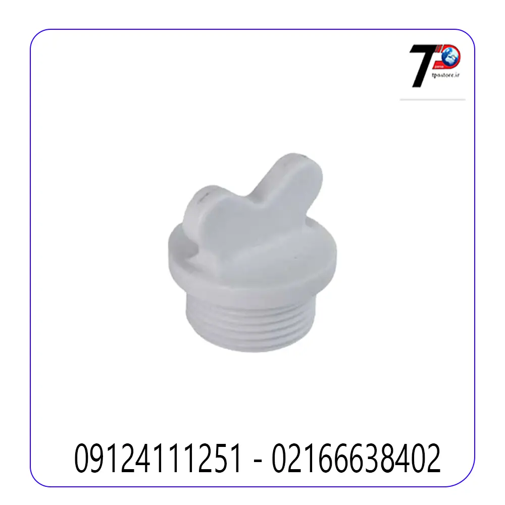درپوش پلاستیکی رزوه دار پایه کوتاه دار آذین