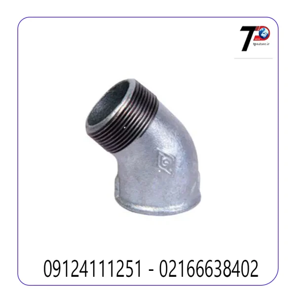 زانو چپقی 45 درجه گالوانیزه دنده ای مک (MECH)