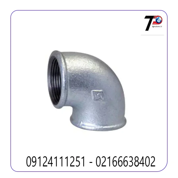 زانو 90 درجه گالوانیزه دنده ای مک (MECH)