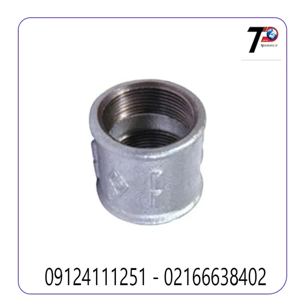 بوشن گالوانیزه دنده ای مک (MECH)