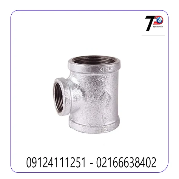 سه راهی تبدیلی گالوانیزه دنده ای مک (MECH)