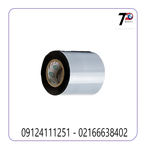 نوار سرجوش نیاشیمی
