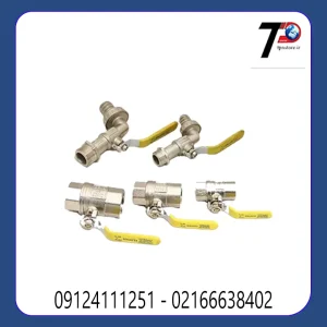 شیرآلات برنجی سوگاتی