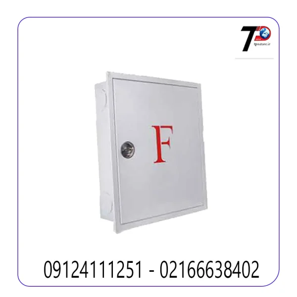 جعبه آتش نشانی فلزی تک کابین توکار