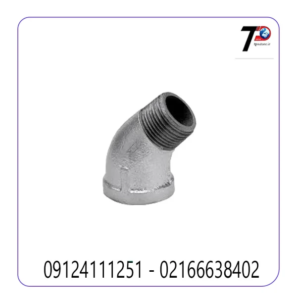 چپقی 45 درجه گالوانیزه دنده ای چینی
