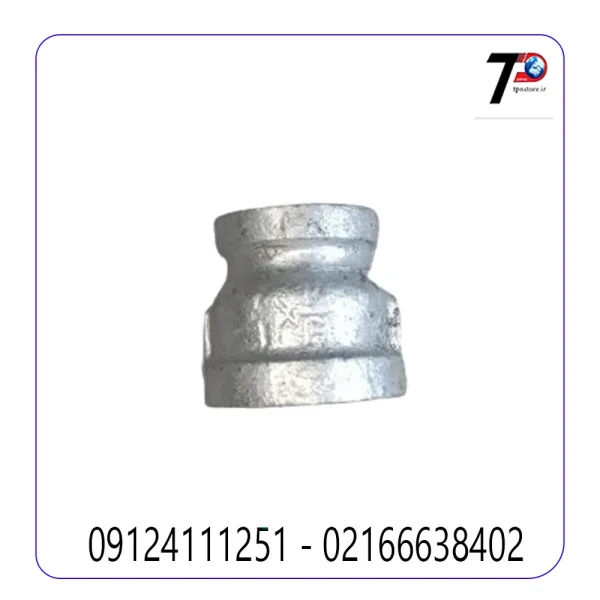 بوشن تبدیلی گالوانیزه دنده ای چینی