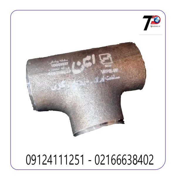 سراه مساوی مارکدار درزدار فولاد صنعت امین