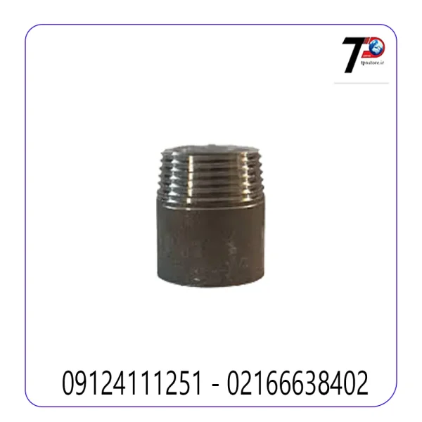 سردنده NPT پرسی CNC مانیسمان فولاد صنعت امین
