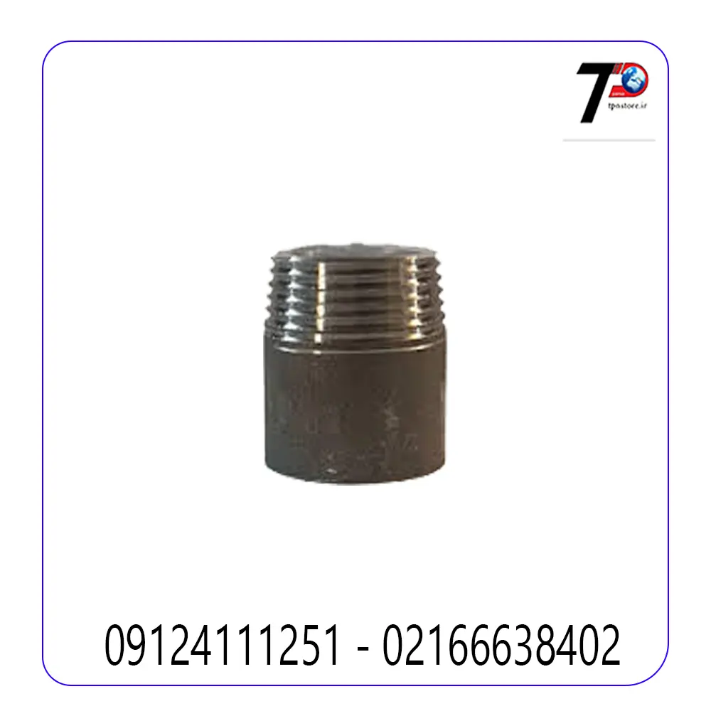 سردنده NPT پرسی CNC مانیسمان فولاد صنعت امین