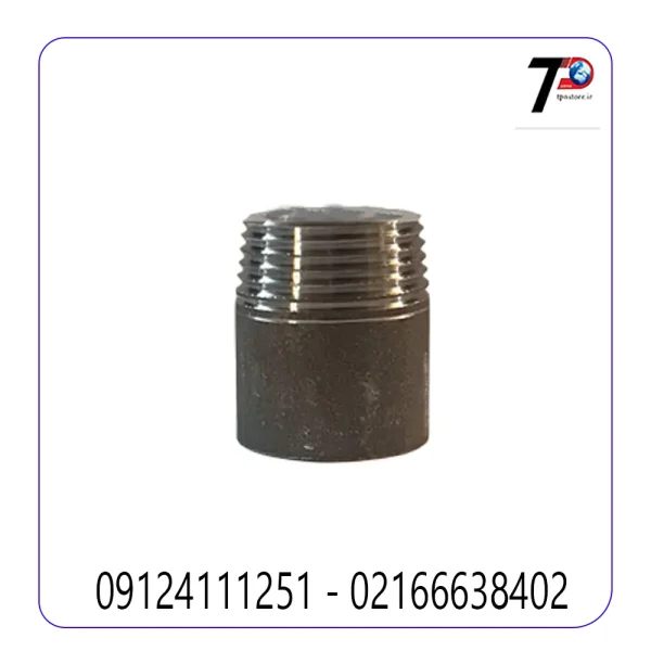 سردنده NPT پرسی CNC درزدار فولاد صنعت امین