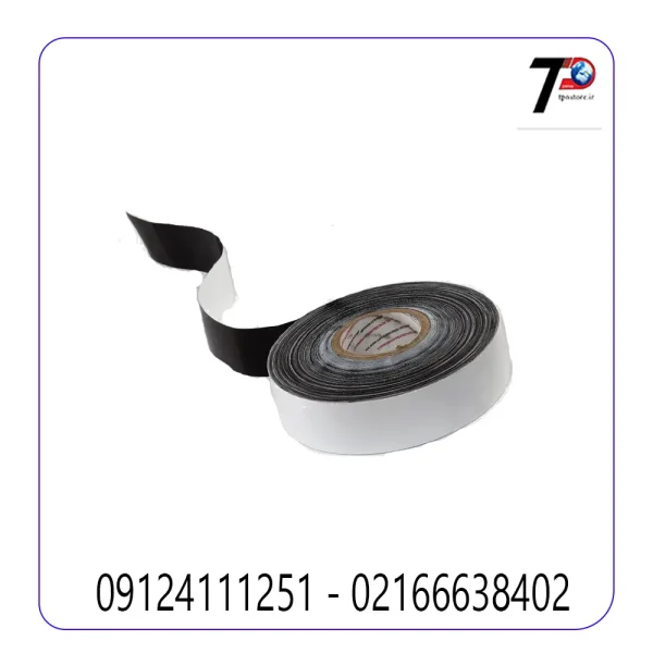 نوار پرایمر سفید نیاشیمی
