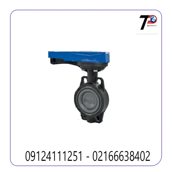 شیر پروانه UPVC پیمتاش PIMTAS