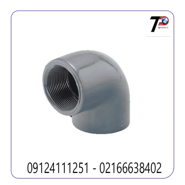زانو یکسر دنده 90 درجه upvc پیمتاش PIMTAS