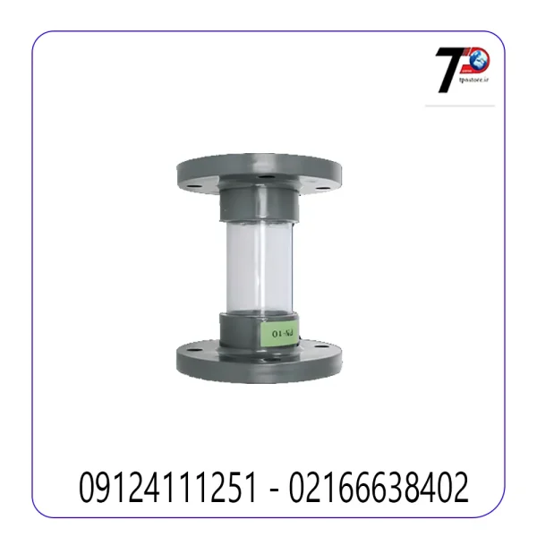 سایت گلاس فلنچی UPVC چسبی پیمتاش PIMTAS